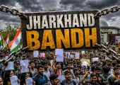 <span class="t-red">Jharkhand Bandh: </span>JPSC-JSSC विवाद पर BJP का बड़ा ऐलान, 11 अगस्त को झारखंड बंद; छात्रों पर कार्रवाई का विरोध