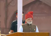 <span class="t-red">Independence Day 2026 :</span> PM मोदी के लाल किले से 6 बड़े ऐलान, 1 करोड़ युवाओं को AI ट्रेनिंग से लेकर फ्री कोचिंग तक; जानें क्या-क्या बदला