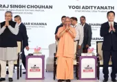 <span class="t-red">जापानी तकनीक से बदलेगी किसानों की तस्वीर? </span>शिवराज बोले- छोटे किसानों तक पहुंचाएं मशीनरी, घटे लागत और बढ़े उत्पादन