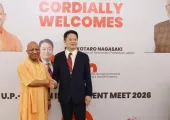 <span class="t-red">UP-Japan Investment Meet 2026: </span>जापान के साथ यूपी की बड़ी साझेदारी, ग्रीन हाइड्रोजन-ऑटोमोबाइल समेत इन सेक्टरों पर नजर