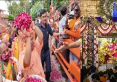 <span class="t-red">Krishna Janmashtami 2026 :</span> कान्हा की नगरी में उमड़ा आस्था का सैलाब, CM योगी ने श्रद्धालुओं पर बरसाए फूल