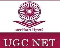 UGC-NET : यूजीसी-नेट जून 2026 परीक्षा के लिए पंजीकरण शुरू, जानिए कब होगी परीक्षा
