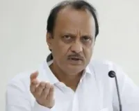 विमान हादसे में अजित पवार की मौत की पारदर्शी तरीके से जांच हो :  सुप्रिया सुले ने उठाई मांग 