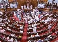 Winter Session : राज्यसभा में उठे वायु प्रदूषण, आंगनवाड़ियों के आधुनिकीकरण और भोजपुरी अकादमी के मुद्दे 