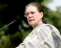 सोनिया गांधी का आरोप :- मोदी सरकार ने चलाया मनरेगा पर बुलडोजर, लेकिन हम सब मुकाबले को तैयार...  