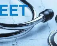 यूपी नीट यूजी-2026: प्रथम चरण की ऑनलाइन काउंसिलिंग के लिए पंजीकरण 7 अगस्त से