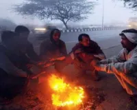 यूपी में भीषण शीतलहर और घने कोहरे की चेतावनी, नियंत्रण कक्ष से आम जनमानस के मोबाइल पर भेजे गए मौसम का अलर्ट संदेश