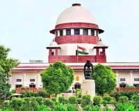 सुप्रीम कोर्ट ने पीएम मोदी और शाह पर प्राथमिकी दर्ज करने की मांग करने वाले वकील को फटकार लगाई 