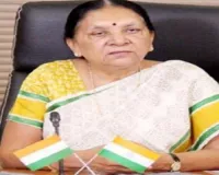 उत्तराखण्ड स्थापना दिवस : 'मां नन्दा देवी शिक्षा वीर सम्मान' से सम्मानित हुईं आनंदीबेन पटेल 