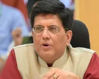 उत्कृष्ट प्रदर्शन के लिए UP को मिला 