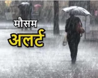 UP Weather Alert: यूपी में बारिश का कहर जारी, उफान पर नदियां, कई जिले बाढ़ की चपेट में, बलिया में बहा स्कूल