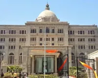 लखनऊ : एफआरए खरीद के नियम बदले, प्रीमियम भी शामिल