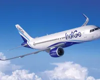 14 हजार फीट पर IndiGo फ्लाइट के इंजन में आई खराबी, मचा हड़कंप... ATC ने घोषित की फुल इमरजेंसी