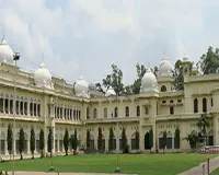 Lucknow University का बड़ा फैसला : चौथे साल छात्रों को मिलेंगे दो विकल्प, जानें पूरा प्लान