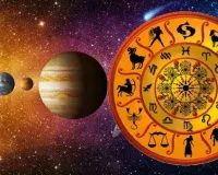 28 मार्च 2026 :  जानें आज का अपना राशिफल 