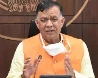 समितियों को सशक्त किए बिना लोकतंत्र अधूरा : सतीश महाना