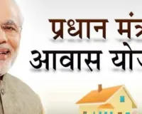पीएम आवास योजना अंतर्गत प्रदेश में बनेंगे 63,433 नए घर, मुख्य सचिव ने की बैठक