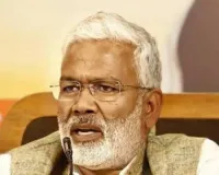 कानपुर में बोले मंत्री स्वतंत्र देव- गरीबों के कल्याण से ही देश का उत्थान संभव 
