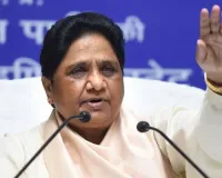 UP Politics : स्टिंग ऑपरेशन पर भड़कीं मायावती, कहा- बसपा को बदनाम करने की साजिश 