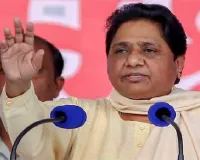 मिशन 2027 की तैयारियों में जुटी मायावतीः 14 अप्रैल को करेंगी महा शक्ति प्रदर्शन, अंबेडकर जयंती पर लखनऊ में जुटेगी भारी भीड़