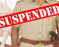 Mathura Police : मथुरा में हनीट्रैप का खेल, चौकी इंचार्ज और सिपाही सस्पेंड