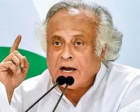 'हमारे नेतृत्व के खिलाफ है मोदी-शाह की प्रतिशोध की राजनीति...', नेशनल हेराल्ड मामले को लेकर बोली कांग्रेस न्याय की जीत होगी