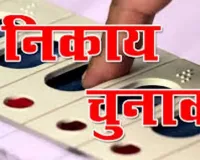 गुजरात स्थानीय निकाय चुनाव : शुरुआती रुझानों में भाजपा आगे, अब 2,5 सौ से सीटों पर दर्ज की जीत