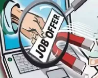 सरकार ने रोजगार दिलाकर युवाओं को दुबई के लिए किया रवाना, चयनित अभ्यर्थियों को सौंपे गए आवश्यक अभिलेख