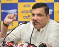 गंदा पानी पिलाने वाले अधिकारियों पर हो एफआईआर : संजय सिंह 