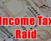 Income Tax Raid : बहराइच में कारोबारी के प्रतिष्ठान-आवास पर 60 घंटे चली IT की रेड, टीम दस्तावेज लेकर रवाना