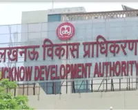 लखनऊ : लॉटरी के जरिए नर्मदा अपार्टमेंट के 312 भवनों का आवंटन