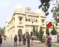 Lucknow University Semester Exam: बीए, बीएससी, बीकॉम का परीक्षा कार्यक्रम जारी, इस दिन से होगा सेमेस्टर तीन और पांच का एग्जाम