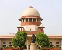 सुप्रीम कोर्ट ने बांके बिहारी जी महाराज मंदिर के दर्शन का समय बदलने पर जारी किये नोटिस 