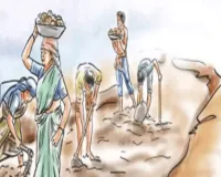  UP : मनरेगा श्रमिकों के लिए 1789 करोड़ रुपए जारी, जल्द होगा भुगतान