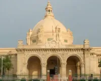 भदोही और शाहजहांपुर जिलों में होगी दो विश्‍वविद्यालयों की स्‍थापना, विधानसभा में विधेयक पारित 