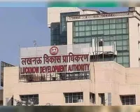 वरुण विहार समेत पांच परियोजनाओं को अर्बन चैलेंज फंड देगा रफ्तार, LDA उपाध्यक्ष ने दिल्ली से आई यूसीएफ टीम के साथ किया मंथन