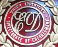 प्रयागराज धोखाधड़ी केस : ईडी ने योगेश तिवारी के खिलाफ दाखिल किया आरोप पत्र