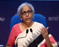 वित्त मंत्री सीतारमण ने रूस के प्रथम उपप्रधानमंत्री से की मुलाकात, आपसी हित के मुद्दों पर हुई चर्चा 