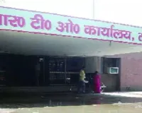 लखनऊ :  रविवार को खुला रहेगा आरटीओ कार्यालय