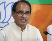 संविधान संशोधन विधेयक लोकसभा में गिरा : भाजपा ने विपक्ष पर लगाया 'महिला विरोधी' का आरोप, जानिए क्या बोले शिवराज