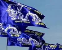 'पीडीए दिवस' के रूप में सपा मनाएगी कांशीराम जयंती, तो जवाब में बसपा ने बनाया यह बड़ा प्लान 