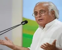 मनरेगा परिवर्तनकारी कानून था, जी राम जी अधिनियम खामियों से भरा है : कांग्रेस