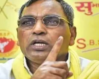 बहराइच : ओपी राजभर बोले- एसआईआर अभियान को लेकर विपक्ष के आरोप निराधार