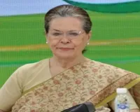 सोनिया गांधी की सेहत में सुधार, एक सप्ताह बाद अस्पताल से मिली छुट्टी