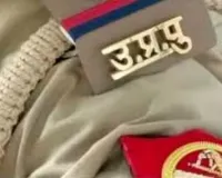 हरदोई पुलिस का खुलासा : अवैध संबंध में पड़ोस महिला और उसके बेटे ने की थी किसान की हत्या