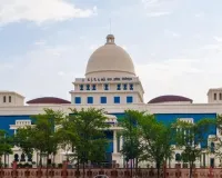 राष्ट्रीय स्टार्टअप दिवस 2026: एकेटीयू इनोवेशन हब में सविष्कार संगोष्ठी, बेकरी-कन्फेक्शनरी प्रशिक्षण से युवाओं को मिला आत्मनिर्भरता का नया मंत्र