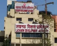 Lucknow News: नक्शा पास कराने से पहले देना होगा फायर सेफ्टी का शपथ पत्र... अलीगंज अग्निकांड को देखते हुए उपाध्यक्ष ने जारी किया आदेश 