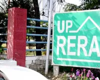 UP RERA का बड़ा फैसला : अब मात्र 1,000 रुपये में ट्रांसफर होगा फ्लैट, बिल्डरों की मनमानी खत्म