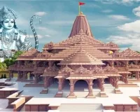 राम मंदिर चढ़ावा गबन मामला :  आठ नामजद पर एफआईआर, अब सीओ अयोध्या करेंगे मामले की विवेचना