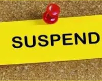 Lucknow News: अमौसी जोन में 25 संविदा कर्मी बर्खास्त, लाइनमैन और हेल्पर हुए ब्लैकलिस्ट